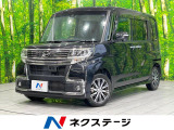 SDナビ 衝突被害軽減システム 電動スライドドア バックカメラ ETC