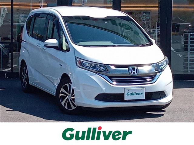 フリード 1.5 ハイブリッド G ホンダセンシング 修復歴無し