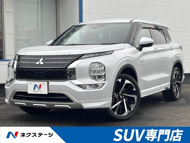 アウトランダー PHEV 2.4 P 4WD 