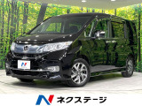寒冷地仕様 衝突軽減 レーダークルーズ 禁煙車 バックカメラ ETC