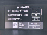 修復歴※などしっかり表記で安心をご提供!※当社基準による調査の結果、修復歴車と判断された車両は一部店舗を除き、販売を行なっておりません。万一、納車時に修復歴があった場合にはご契約の解除等に応じます。