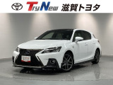 LEXUSのコンパクトモデルのCT200h。俊敏で軽快な走りと快適な乗り心地を両立しています。