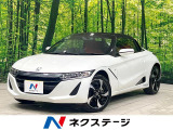ETC Bluetooth スマートキー LEDヘッド クルコン
