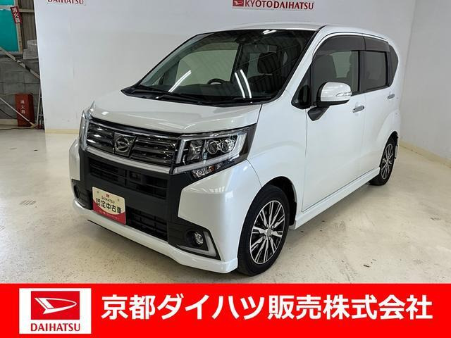 ムーヴカスタム X ハイパー SAII 