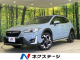 純正8型ナビ フロント/サイド/バックカメラ アイサイトコアテクノロジー