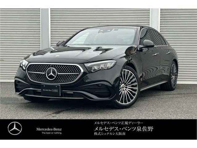 Eクラス E350e スポーツ エディション スター ドライバーズ パッケージ 