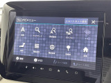 気になる車はすぐにお問い合わせください!画面右側の0066から始まる無料ダイヤルからお問い合わせ下さい!専門スタッフがお車のご質問にお答えいたします!