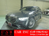 輸入車を通じて感動と歓びを。CAR INC Import Selectionでございます。
