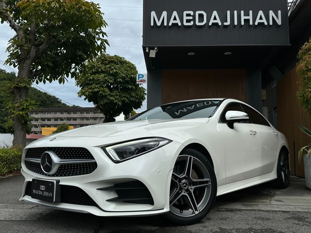 CLSクラス CLS220d スポーツ エクスクルーシブ パッケージ サンルーフ・ブルメスター...