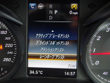 メンテナンスパックはご購入時だけのお得な点検・整備パック(有償)。点検コースと車検コースがございます。詳しくは店舗コーディネーターまでお問い合わせ下さい。