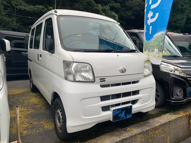 ハイゼットカーゴ スペシャル ハイルーフ