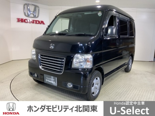 バモスホビオバン プロ 4WD 