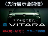 エブリイ ジョイン ターボ ハイルーフ 