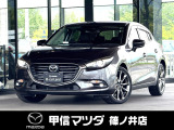 H28年式アクセラスポーツ 15XD Lパッケージ入荷しました!