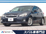 禁煙車・パイオニア製SDナビ・バックカメラ・スマートキー・アイサイト