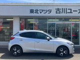 横からのデザインもスタイリッシュでかっこいいですね!
