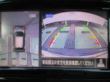 アラウンドビューモニターが駐車をアシスト☆4つの高解像度カメラで車の周囲を撮影。ミニバン、SUVなどの死角の駐停車も驚く程楽です!バックカメラは、車庫入れの時は勿論、後方の安全確認もできて安心です♪