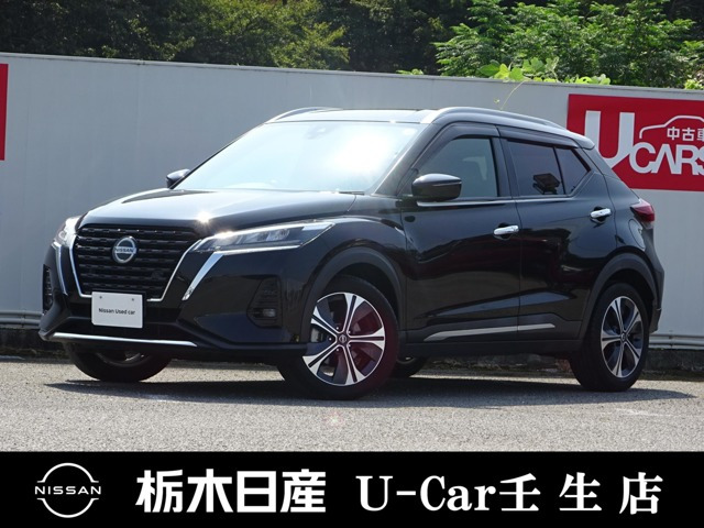 キックス 1.2 X (e-POWER) 