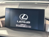 NX 300h アーバンスタイル 