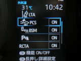☆事故防止の為の、衝突被害軽減システムを装備しています!(^^
