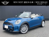 MINI NEXt伊勢崎は北関東道駒形ICより伊勢崎市街地方面へ車で1分にあります。MINI正規ディーラーが選び抜いた良質なお車とともに皆様をお待ちしております