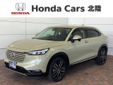 全国納車可 第三者機関証明書付 H SENSING 最長5年保証 ワンオ-ナ- 純正ナビ TV Rカメラ BTオ-ディオ ETC LEDライトVSA シ-トヒ-タ-装備のヴェゼル e:HEV Z入庫!