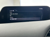 気になる車はすぐにお問い合わせください!画面右側の0066から始まる無料ダイヤルからお問い合わせ下さい!専門スタッフがお車のご質問にお答えいたします!