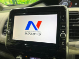 セレナ 2.0 ハイウェイスター プロパイロット エディション 