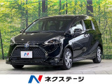 TRDエアロ 純正9型ナビ 全周囲カメラ 両側電動スライドドア