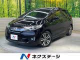 バックカメラ 禁煙車 スマートキー LEDヘッド ビルトインETC