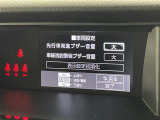 タンク 1.0 カスタム G 修復歴無し