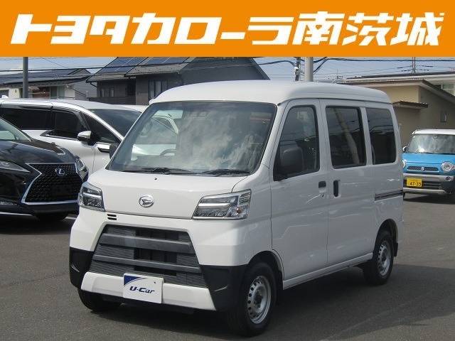ハイゼットカーゴ デラックス SAIII ハイルーフ 
