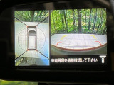 【アラウンドビューモニター】専用のカメラにより、上から見下ろしたような視点で360度クルマの周囲を確認することができます☆死角部分も確認しやすく、狭い場所での切り返しや駐車もスムーズに行えます。