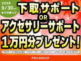 コンパス  スポーツ