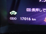 走行距離ご確認ください