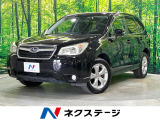 バックカメラ アイサイト レーダークルーズ パワーシート シートヒーター