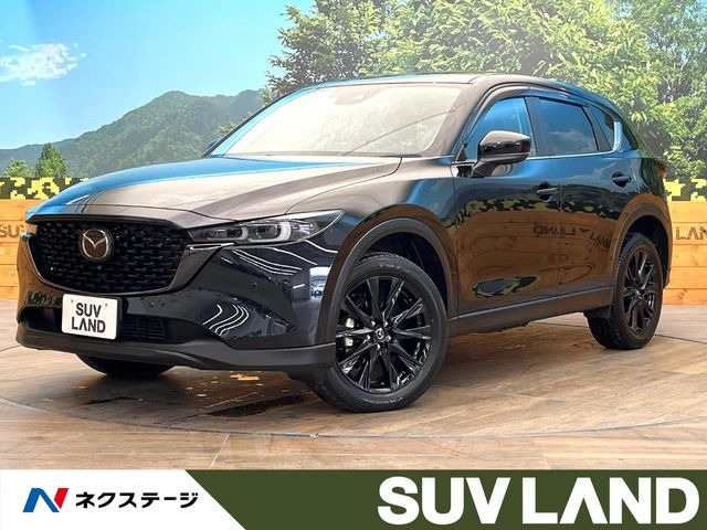 CX-5 2.2 XD ブラックトーンエディション 