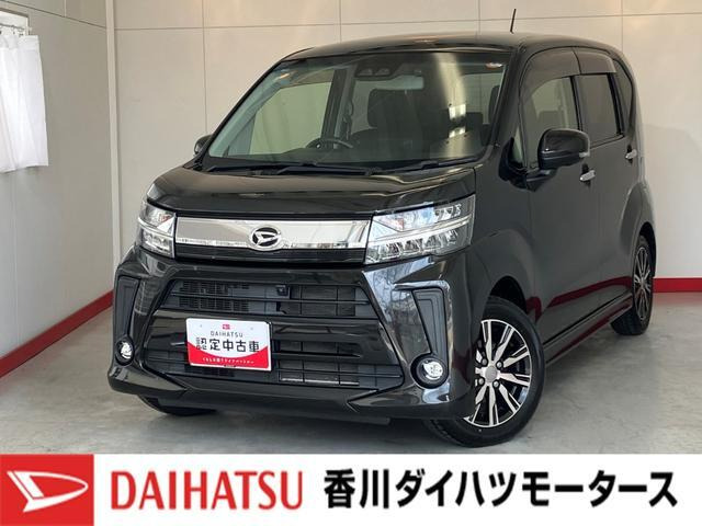 ムーヴカスタム X リミテッドII SAIII 