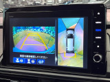 【マルチビューカメラシステム】専用のカメラにより、上から見下ろしたような視点で360度クルマの周囲を確認することができます☆縦列駐車や幅寄せ時に活躍してくれます♪