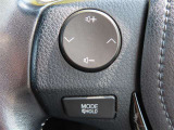 運転中、オーディオの操作をしてて、ハッとしたことはありませんか?ステアリングスイッチは、運転中でもハンドルでオーディオの操作が可能です。安全なドライブをサポートします。