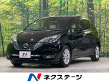 純正ナビ 全周囲カメラ 衝突軽減装置 禁煙車 ドラレコ コーナーセンサー