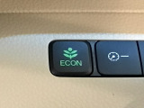 ★ECONスイッチ★ エコドライブを加速しよう!スイッチをONにすると、運転の仕方によるロスを抑え込み燃費をよくするようクルマが頑張ります(*^ー^*)燃費向上にチャレンジ♪