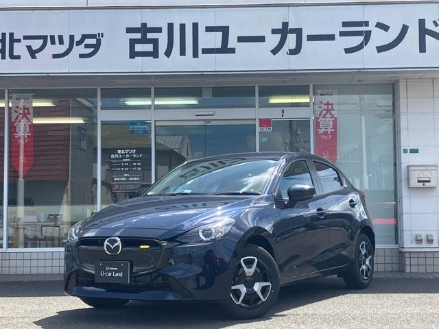 MAZDA2 1.5 15BD i セレクション 