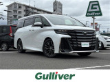 この度はガリバーの在庫をご覧頂きまして、有り難う御座います。
