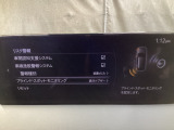 TCS(トラクションコントロールシステム)&DSC(横滑り防止機構)やBSM(隣車線上の側・後方からの車両接近を通知)、LDWS(車線逸脱警報システム)で安全運転をサポート!