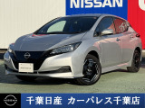 誠に勝手ながら当店ではご来店頂き現車確認を頂きましての商談とさせて頂きます。何卒ご理解の程宜しくお願いします。