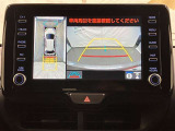 専用の4つのカメラにより、上から見下ろしたような視点で360度クルマの周囲を確認することができます!死角部分も確認しやすく、狭い場所での切り返しや前が長い車でも前の様子が見えます!
