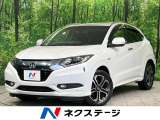禁煙車 純正ナビ バックカメラ 衝突軽減装置 ハーフレザーシート クルコ