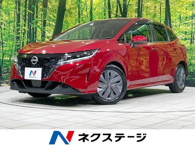 ノート 1.2 X 