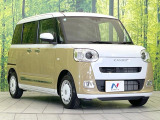 大好評のボディコーティング「弾スプラッシュコート」もご納車までに施工可能。通常のガラスコートと異なる、耐久年数6年の無機質ガラスコーティングが、ボディをキレイな状態に保ってくれます。